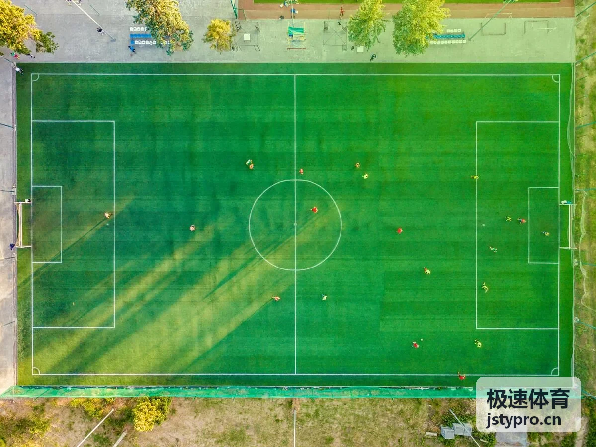 极速体育赛事直播